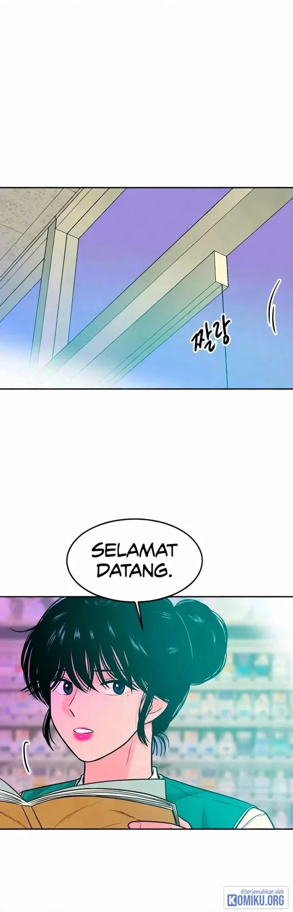 Student Jo-Eun Chapter 17 - halaman 51