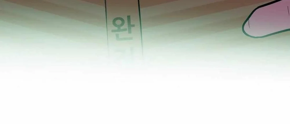 Student Jo-Eun Chapter 2 - halaman 10