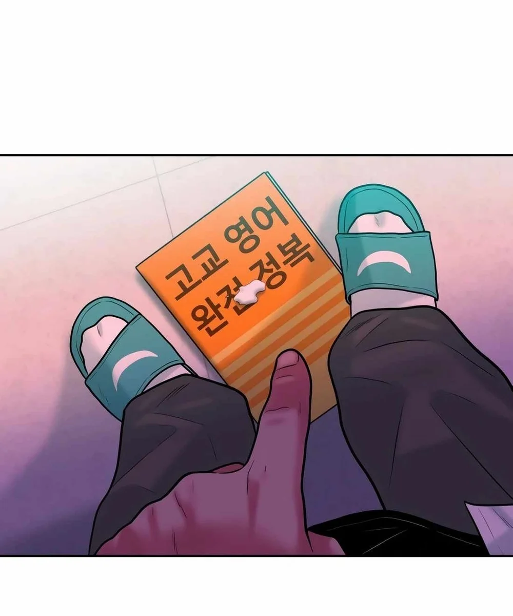 Student Jo-Eun Chapter 2 - halaman 16