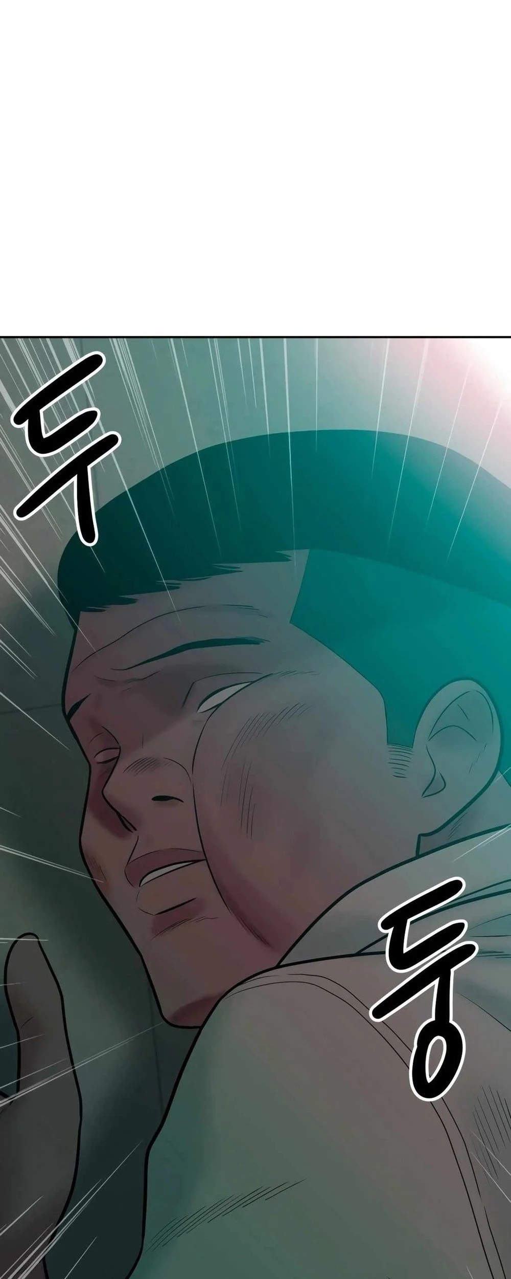 Student Jo-Eun Chapter 2 - halaman 45