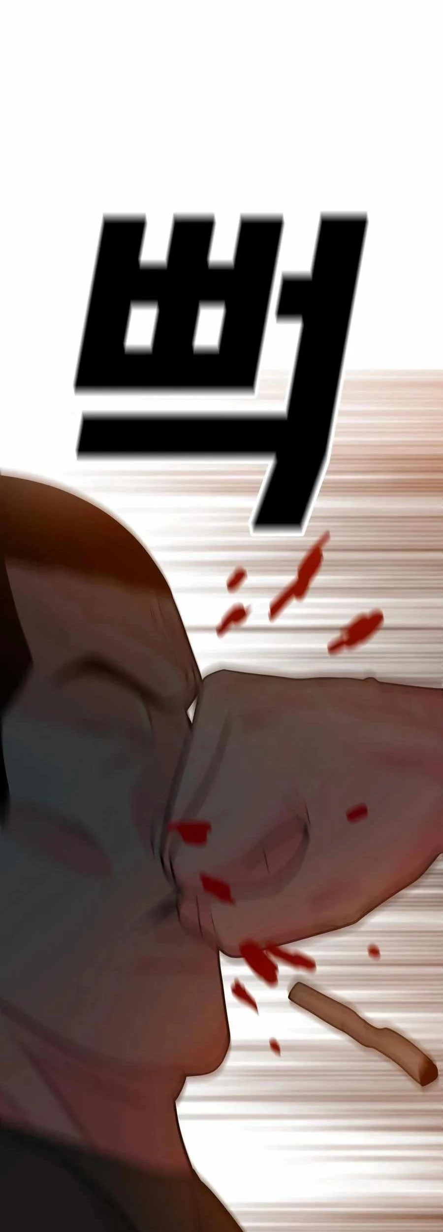 Student Jo-Eun Chapter 20 - halaman 3