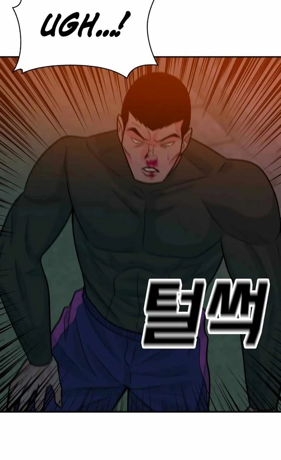 Student Jo-Eun Chapter 20 - halaman 31