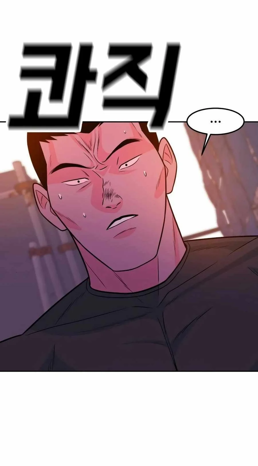 Student Jo-Eun Chapter 20 - halaman 44