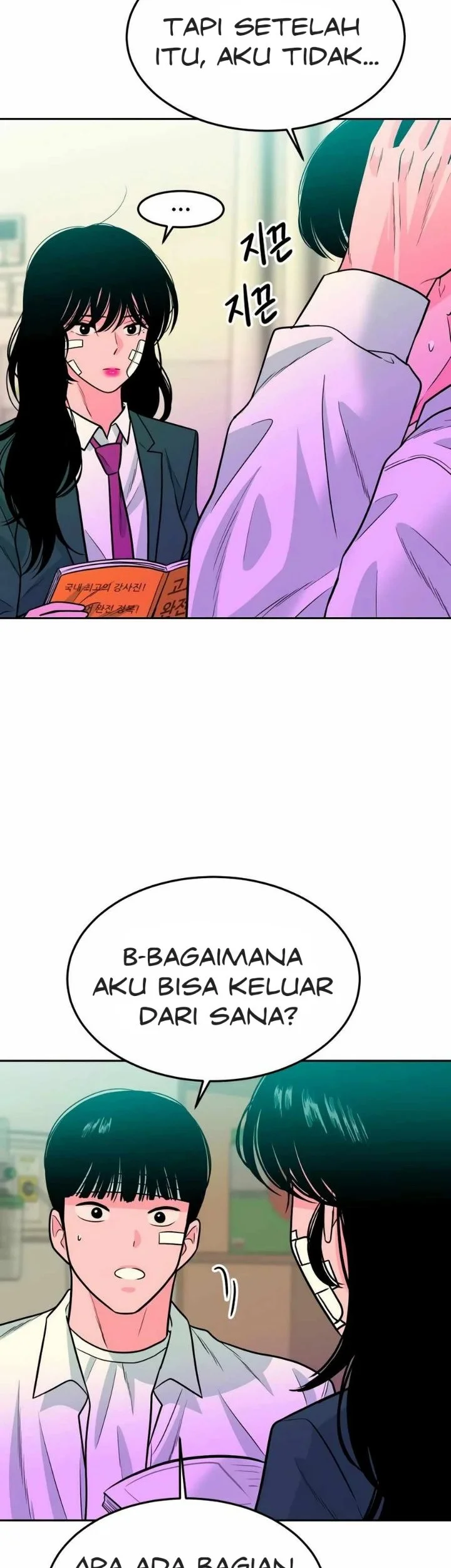 Student Jo-Eun Chapter 21 - halaman 21