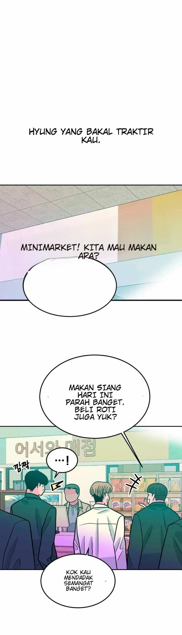Student Jo-Eun Chapter 22 - halaman 1