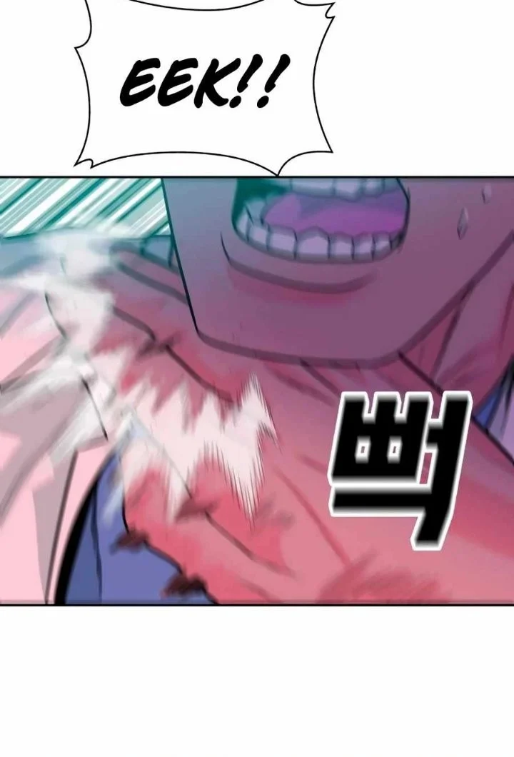 Student Jo-Eun Chapter 22 - halaman 18