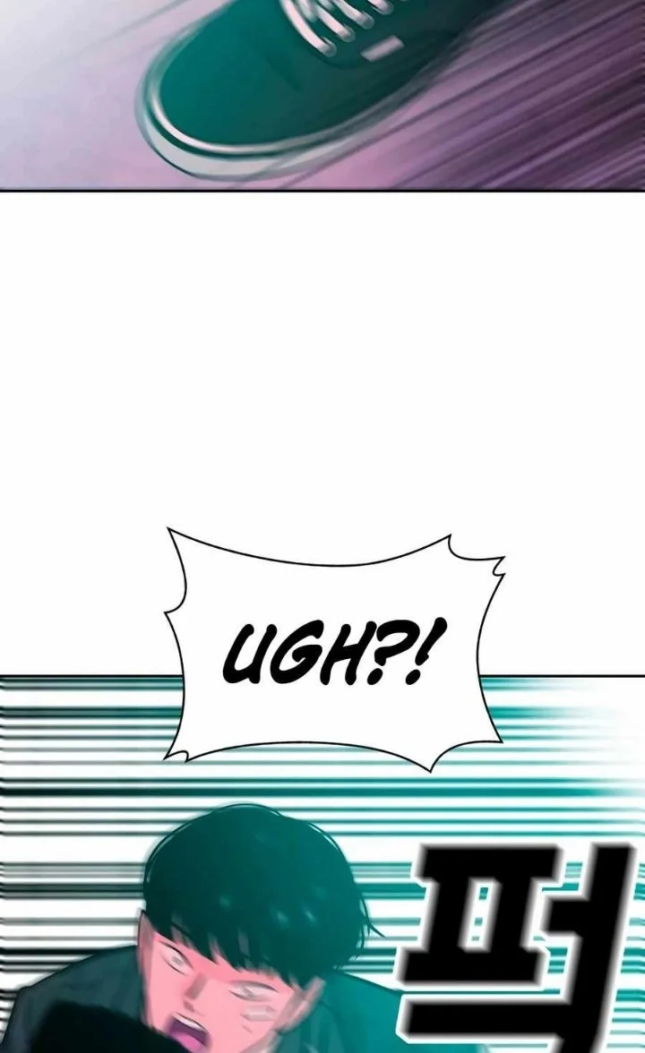 Student Jo-Eun Chapter 23 - halaman 1
