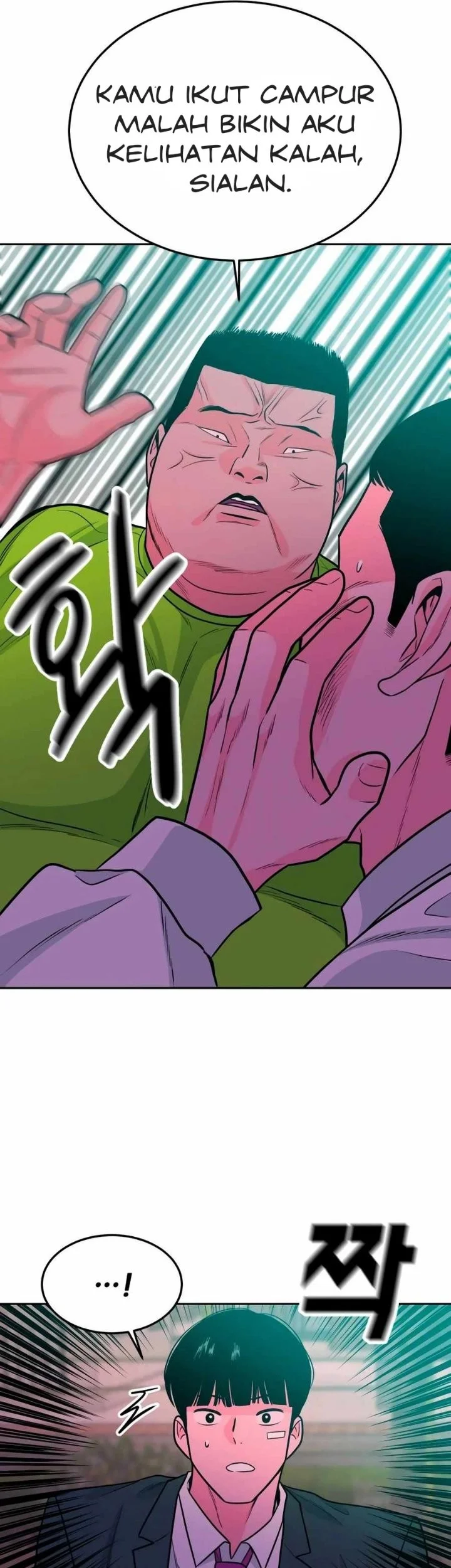 Student Jo-Eun Chapter 23 - halaman 7