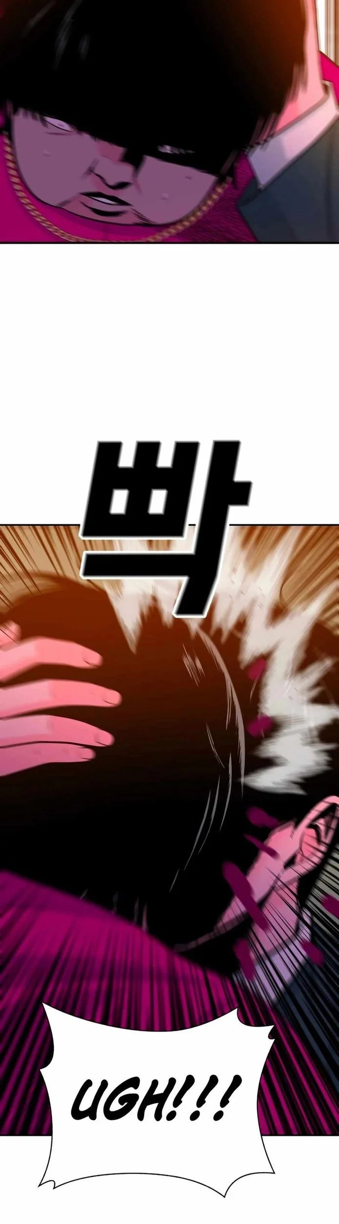 Student Jo-Eun Chapter 25 - halaman 11