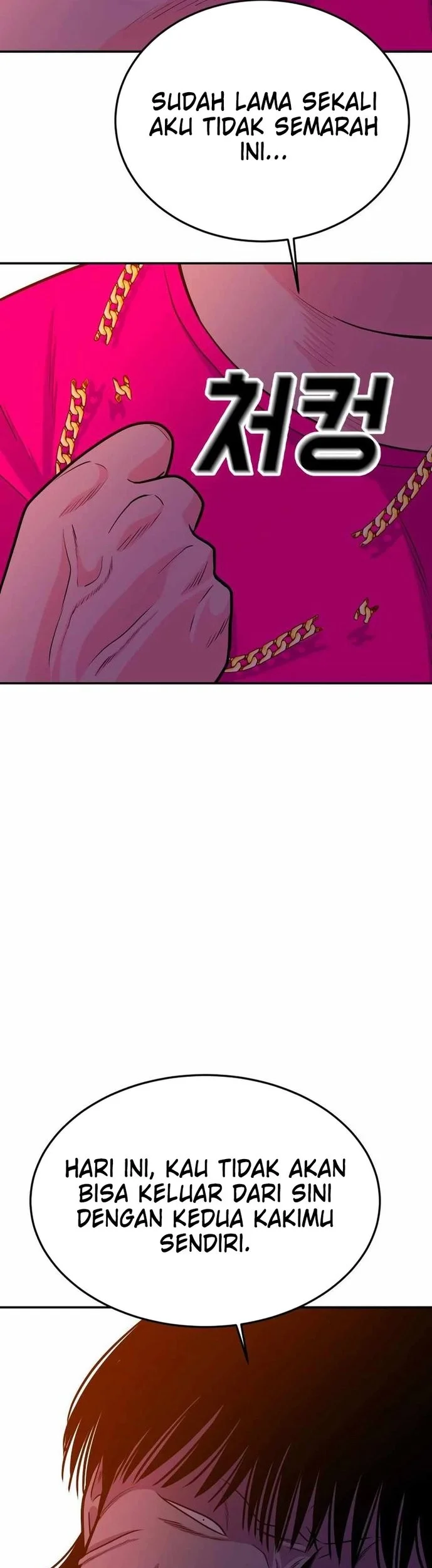 Student Jo-Eun Chapter 25 - halaman 17