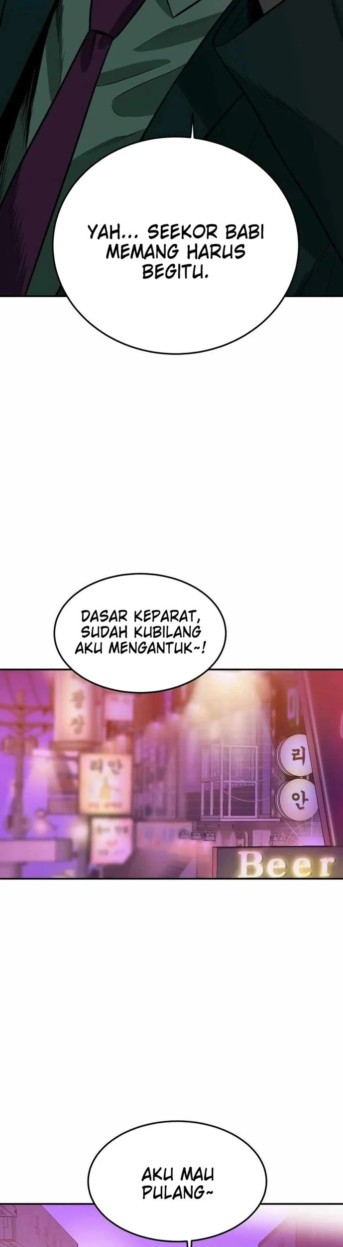 Student Jo-Eun Chapter 25 - halaman 19