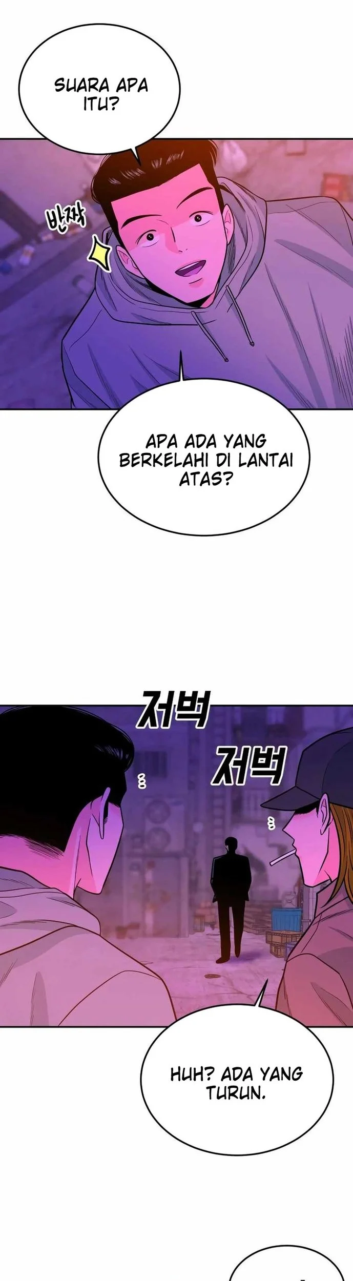 Student Jo-Eun Chapter 25 - halaman 22