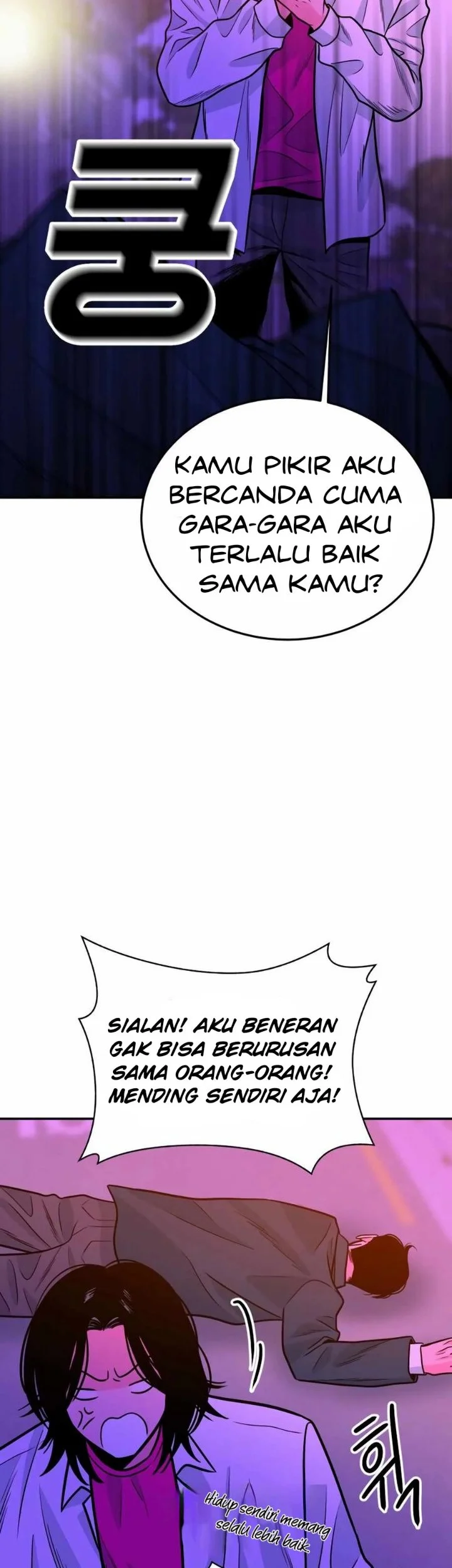 Student Jo-Eun Chapter 26 - halaman 1