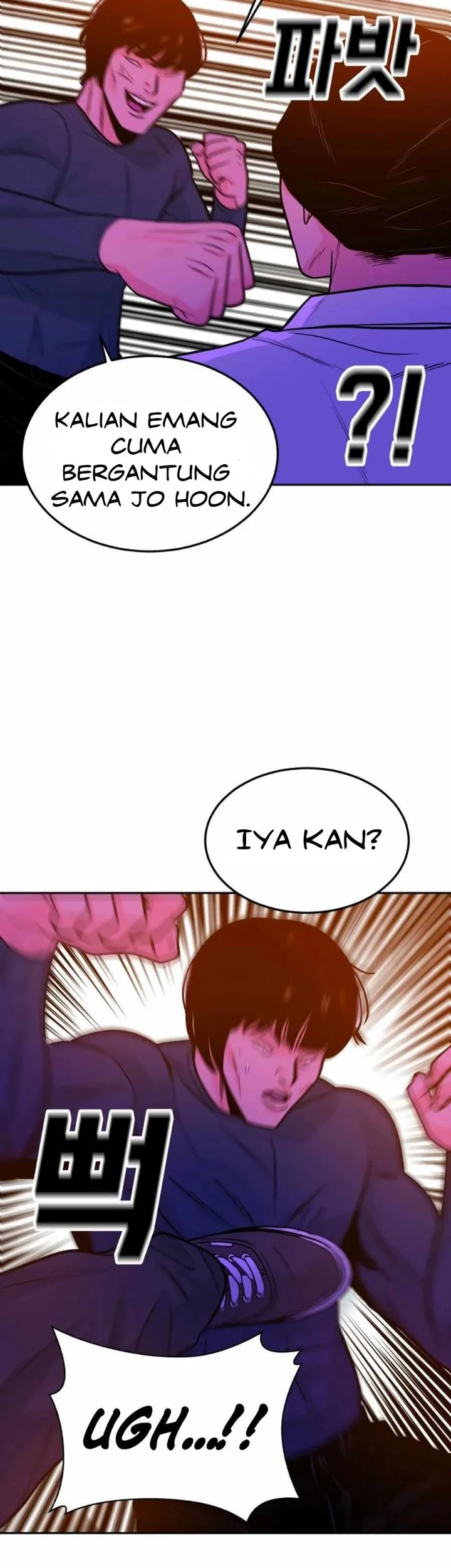 Student Jo-Eun Chapter 26 - halaman 28