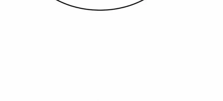 Student Jo-Eun Chapter 27 - halaman 16