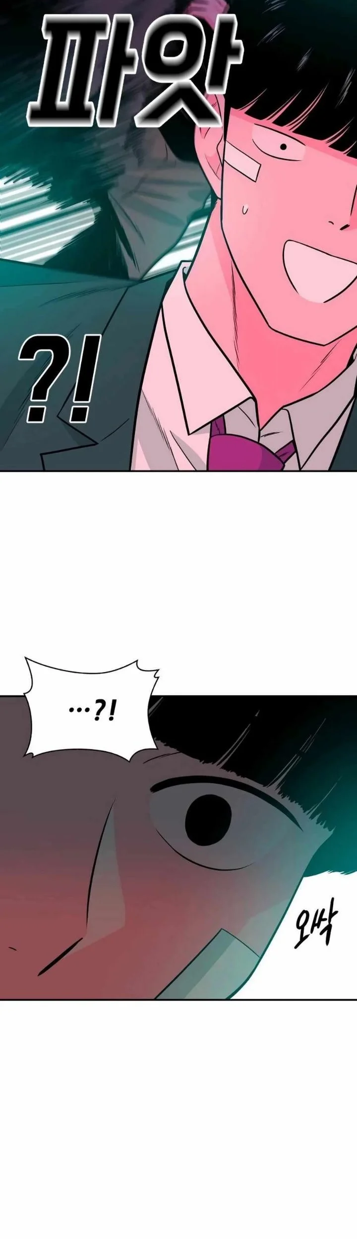 Student Jo-Eun Chapter 27 - halaman 28