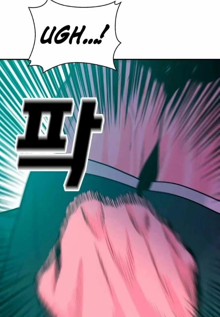 Student Jo-Eun Chapter 27 - halaman 31
