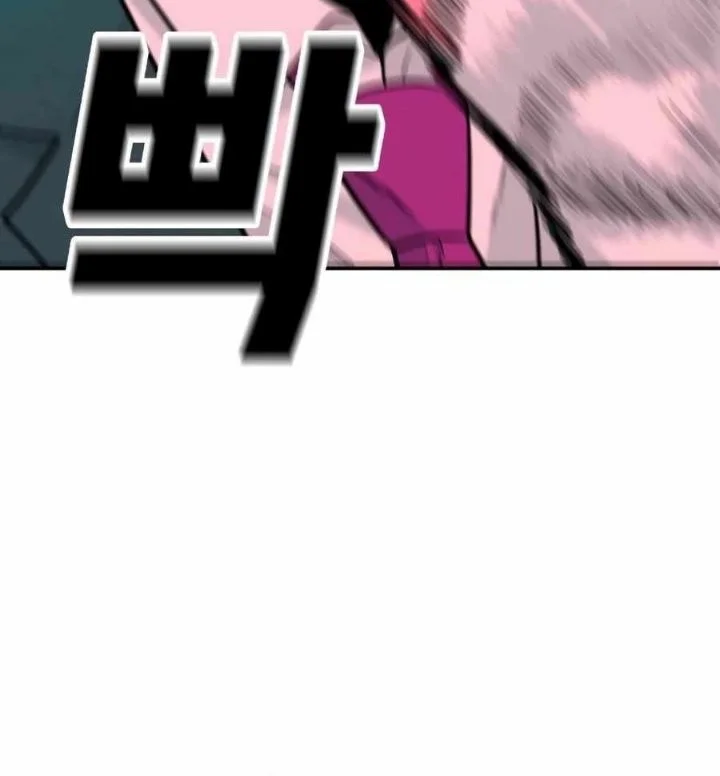 Student Jo-Eun Chapter 27 - halaman 6