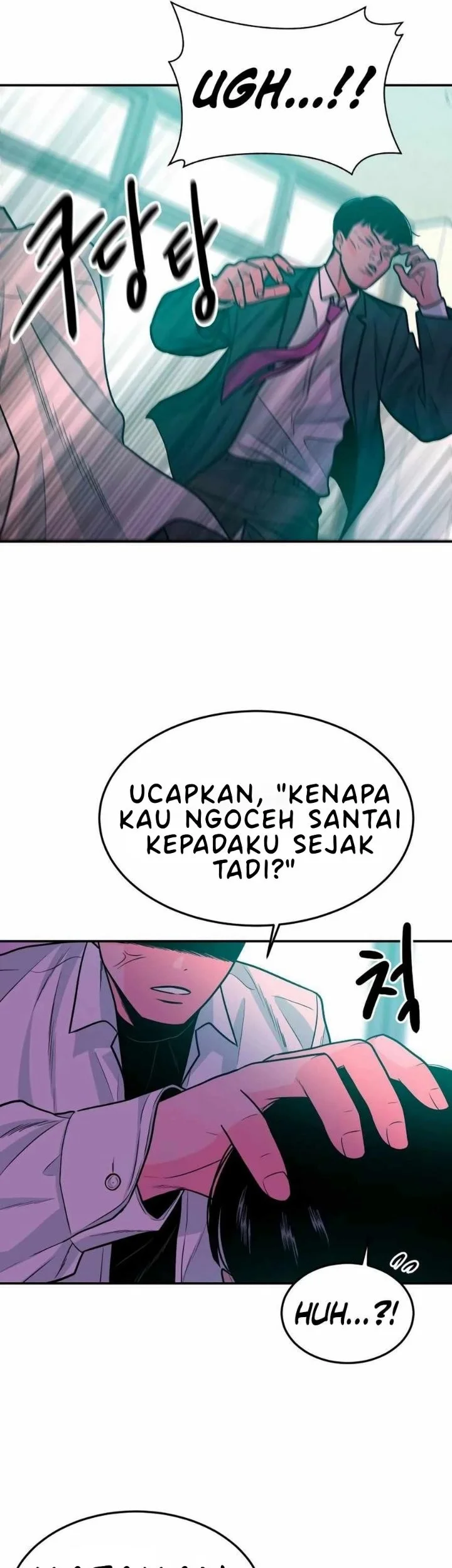 Student Jo-Eun Chapter 27 - halaman 7