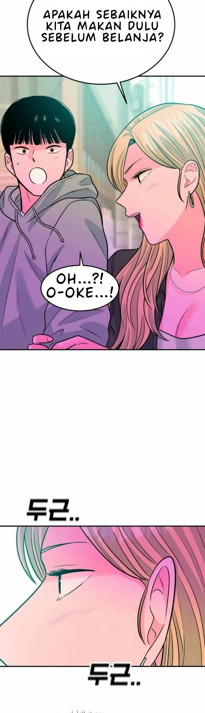 Student Jo-Eun Chapter 28 - halaman 26