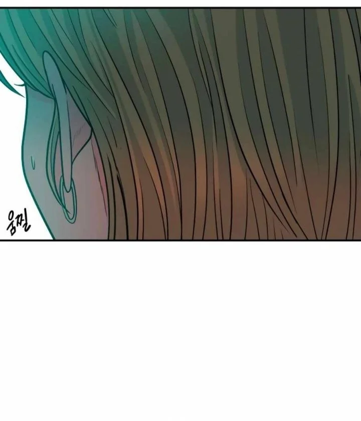 Student Jo-Eun Chapter 29 - halaman 16