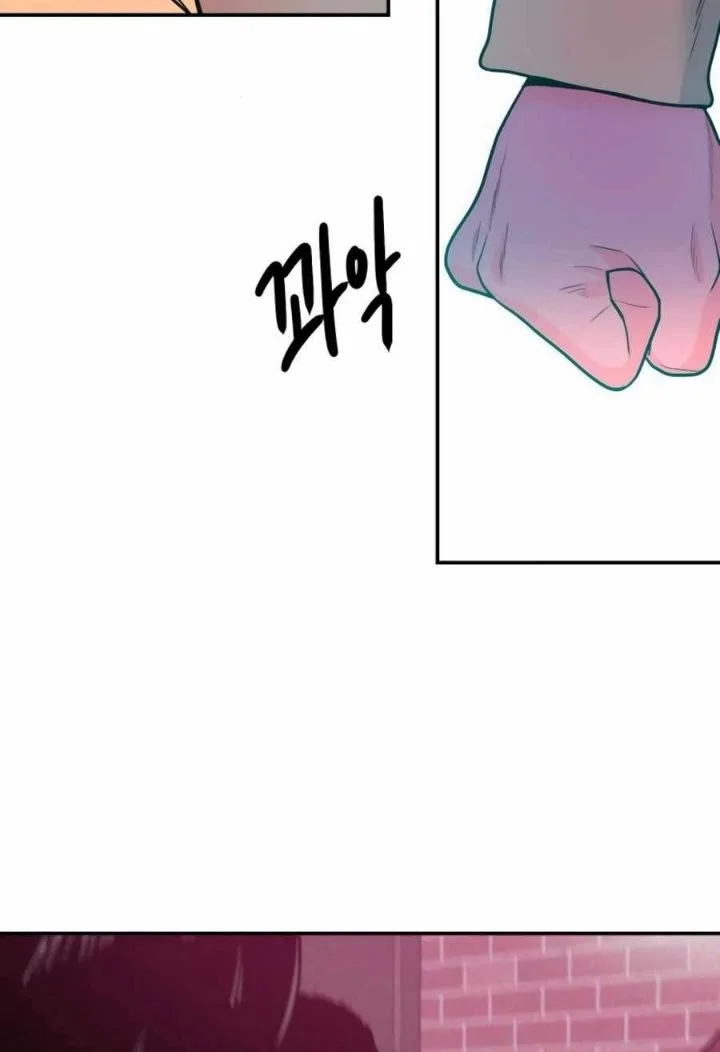 Student Jo-Eun Chapter 29 - halaman 21
