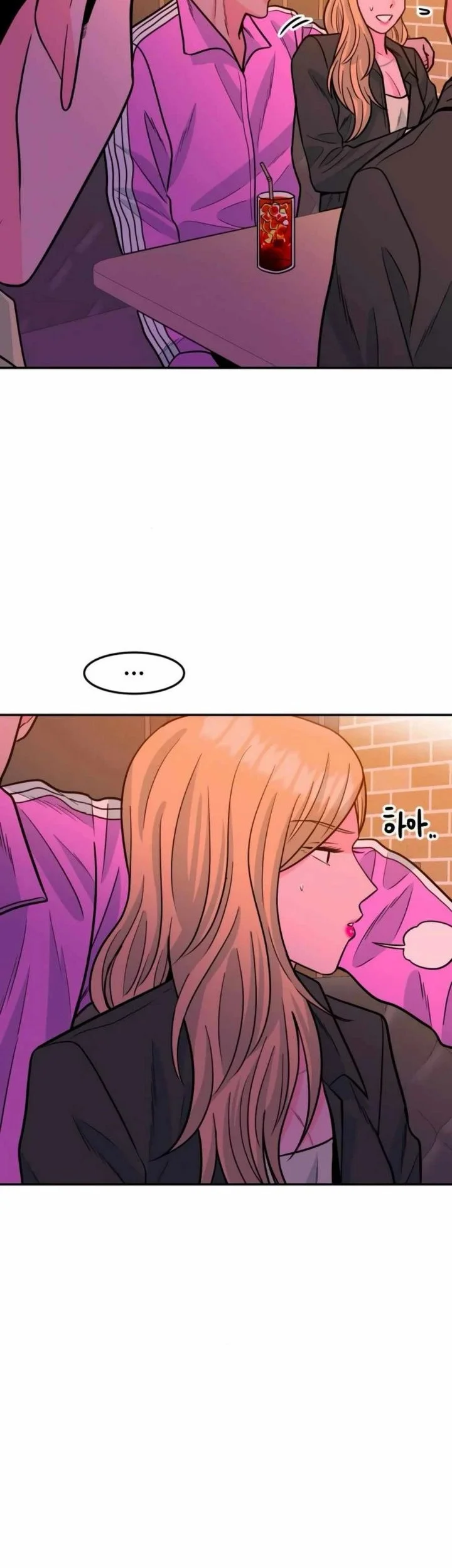 Student Jo-Eun Chapter 29 - halaman 8