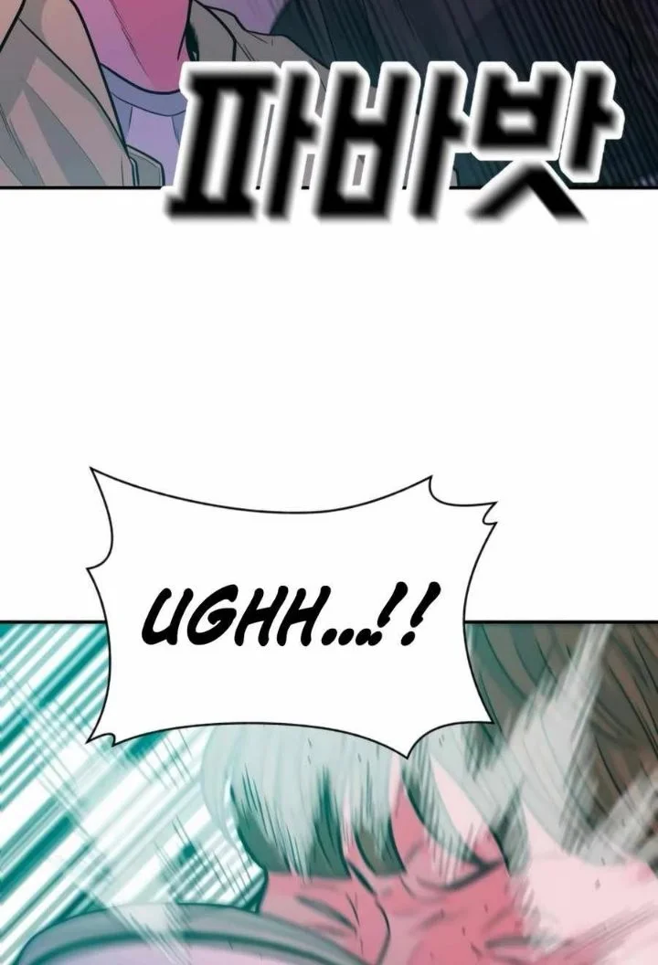 Student Jo-Eun Chapter 30 - halaman 13
