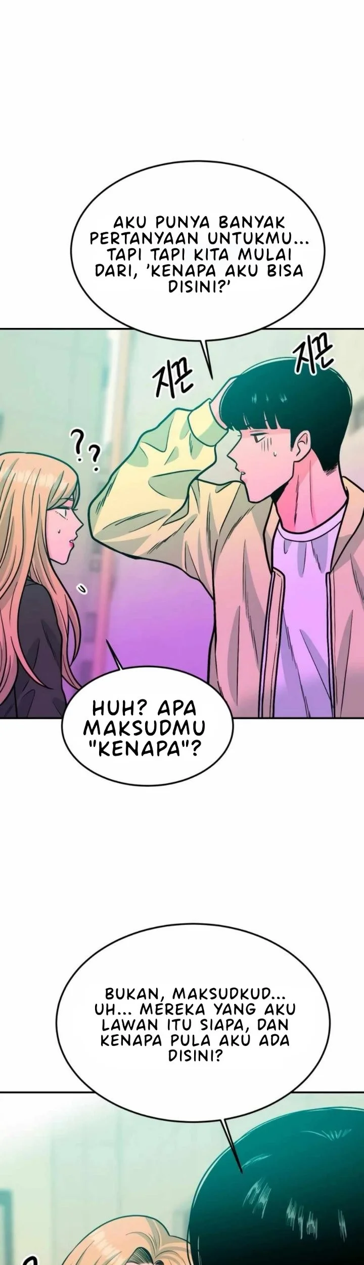 Student Jo-Eun Chapter 30 - halaman 24