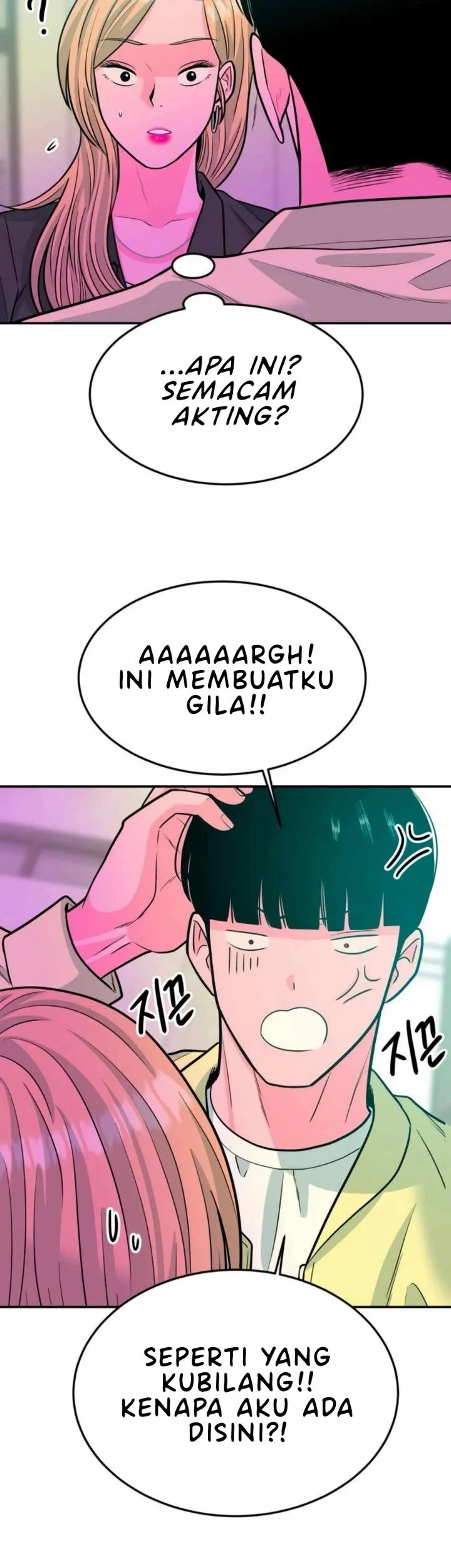 Student Jo-Eun Chapter 30 - halaman 25