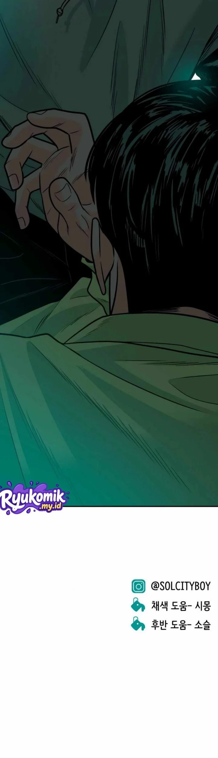 Student Jo-Eun Chapter 30 - halaman 31