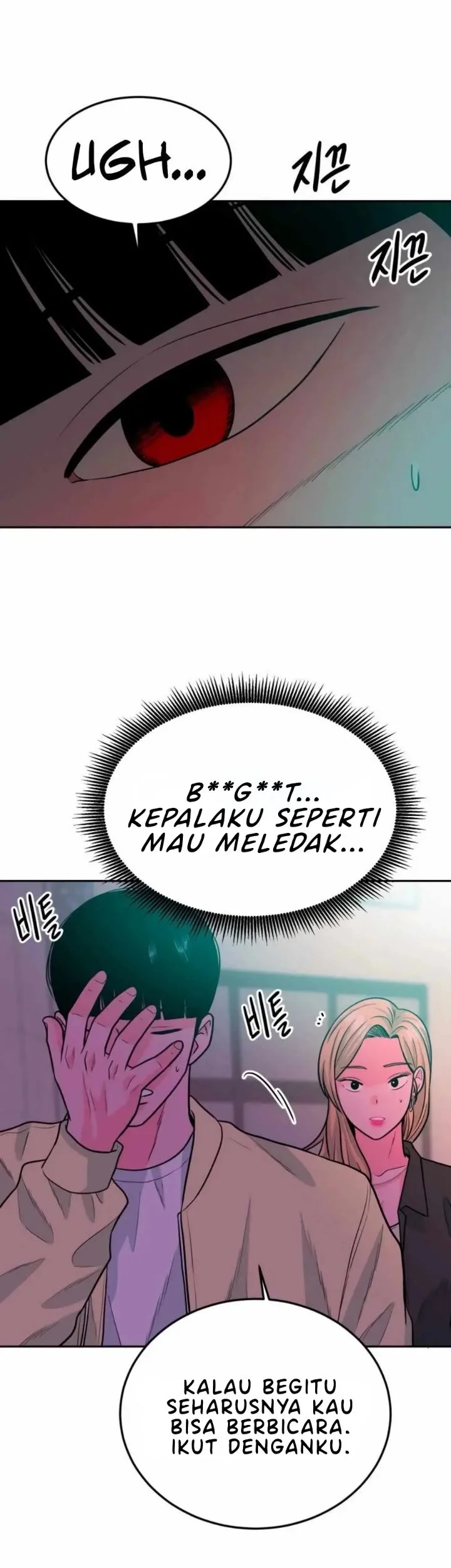 Student Jo-Eun Chapter 32 - halaman 21