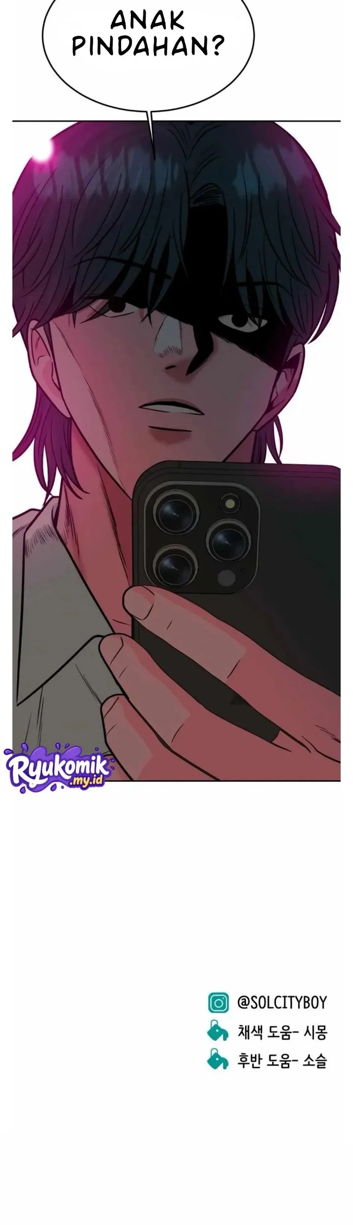 Student Jo-Eun Chapter 32 - halaman 27