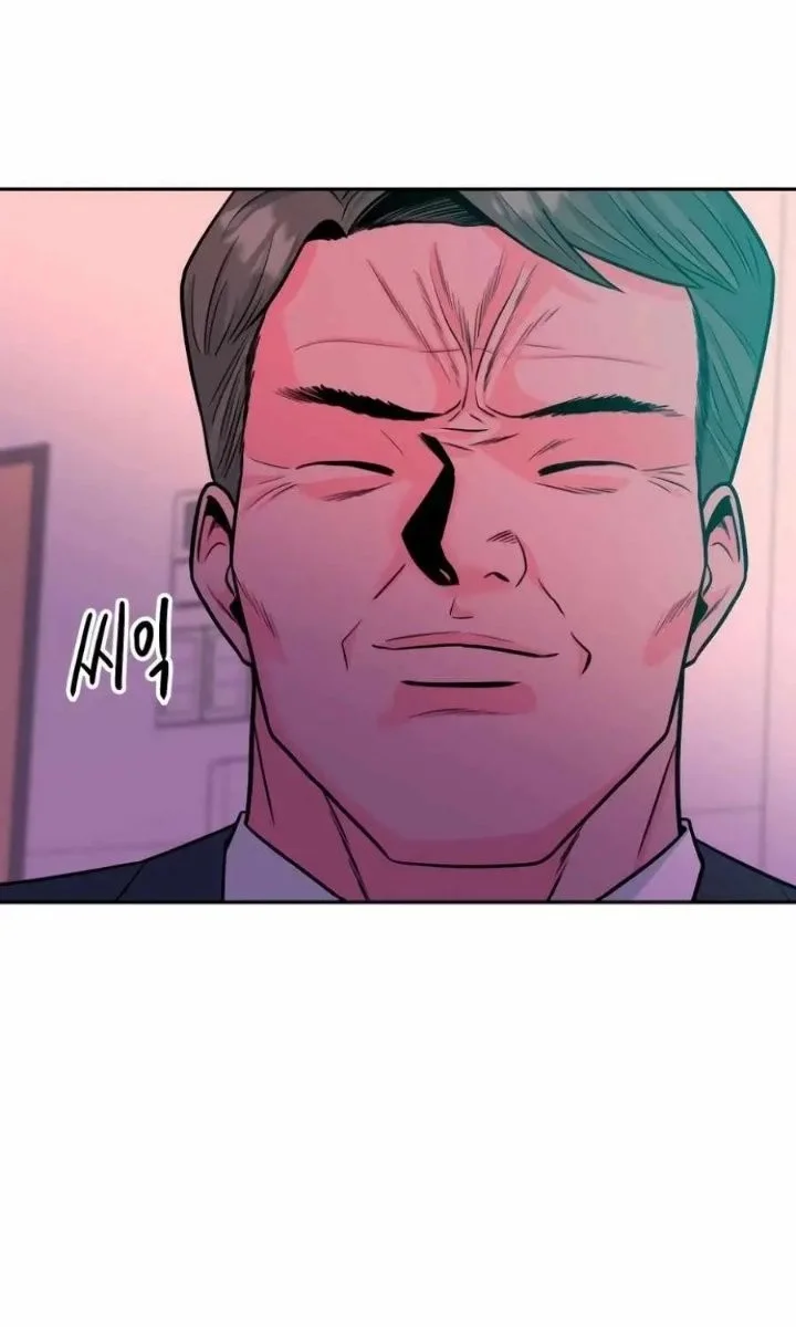 Student Jo-Eun Chapter 33 - halaman 22