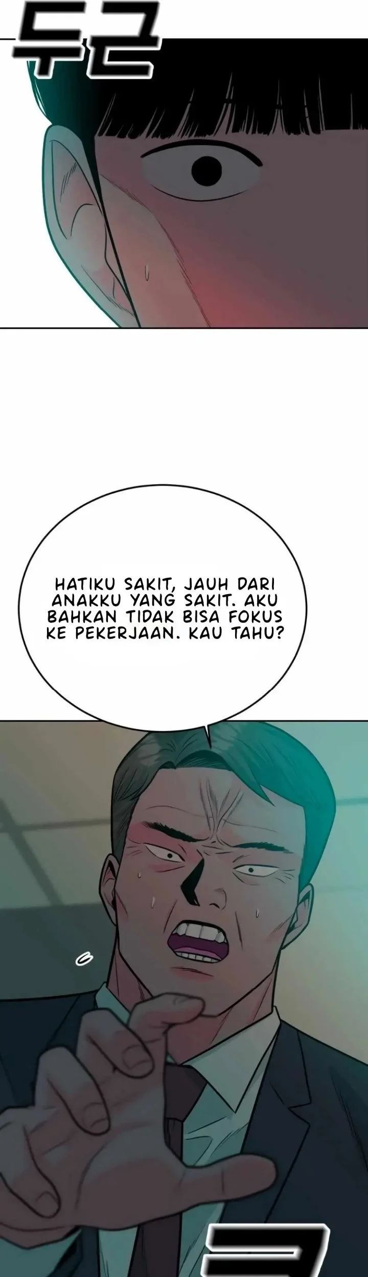 Student Jo-Eun Chapter 33 - halaman 8