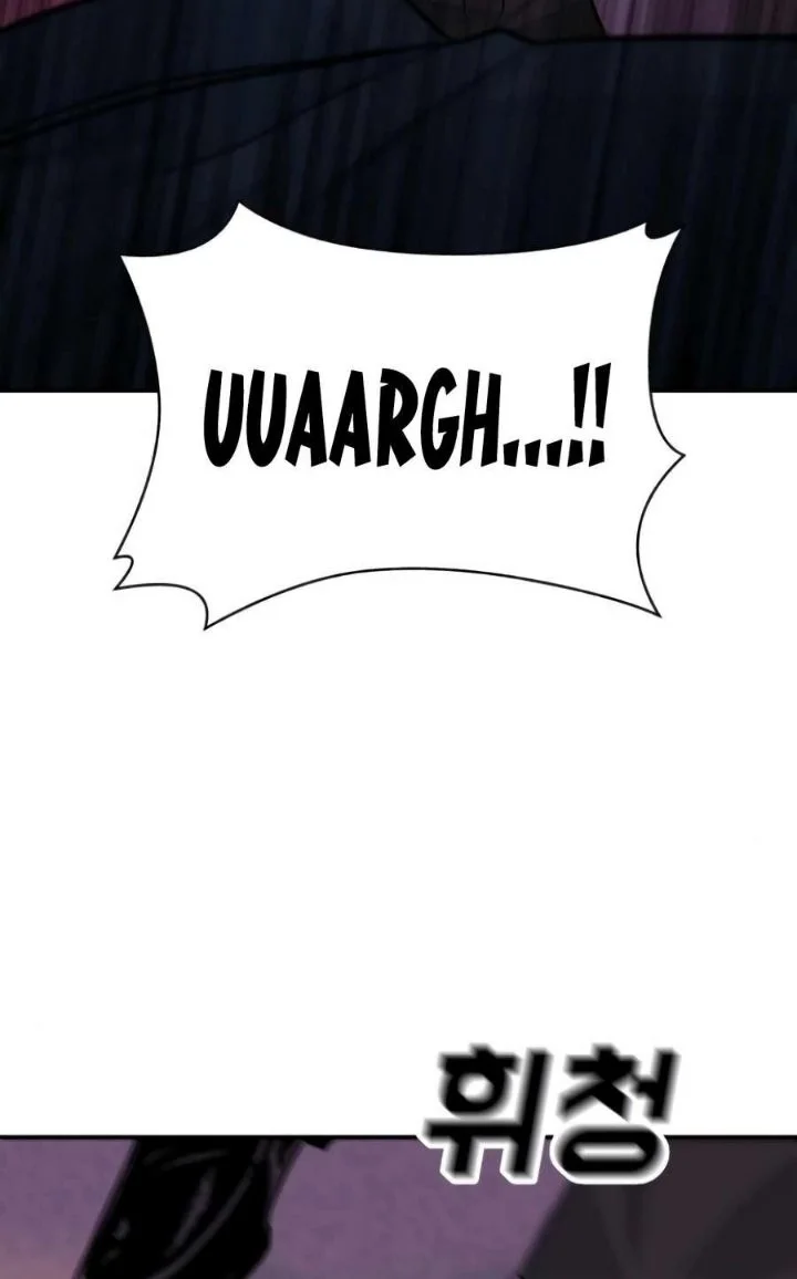 Student Jo-Eun Chapter 35 - halaman 11