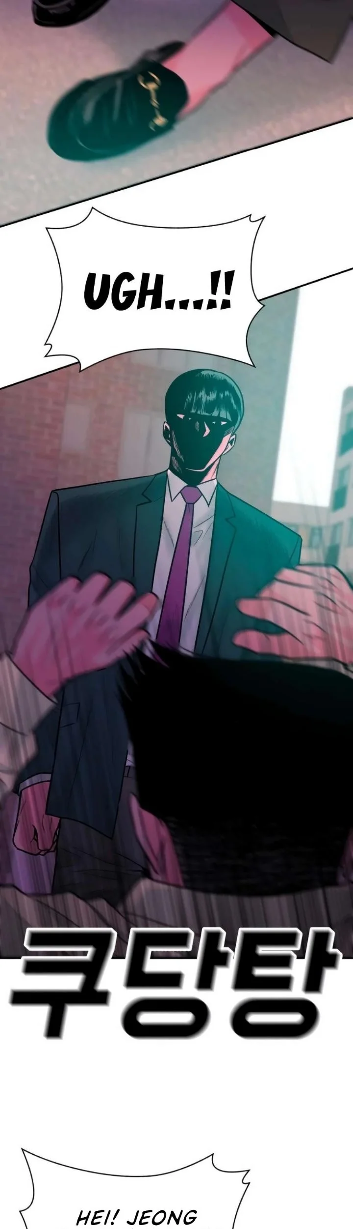 Student Jo-Eun Chapter 35 - halaman 12