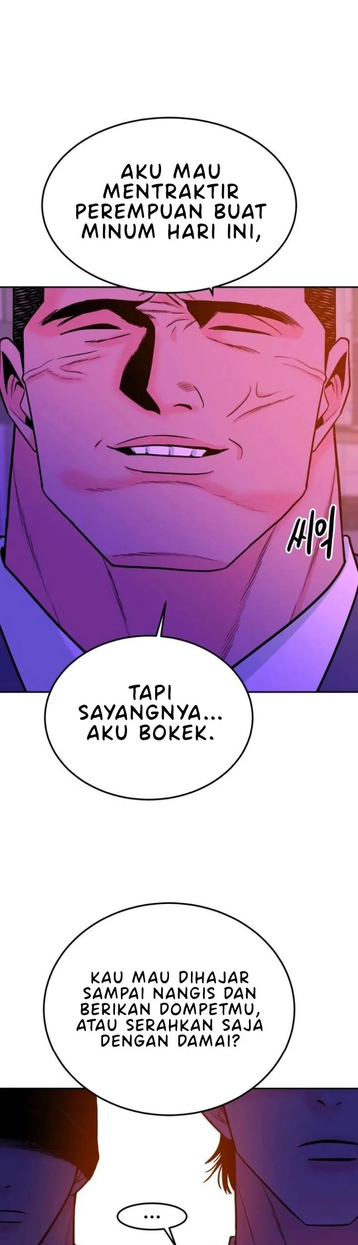 Student Jo-Eun Chapter 35 - halaman 23