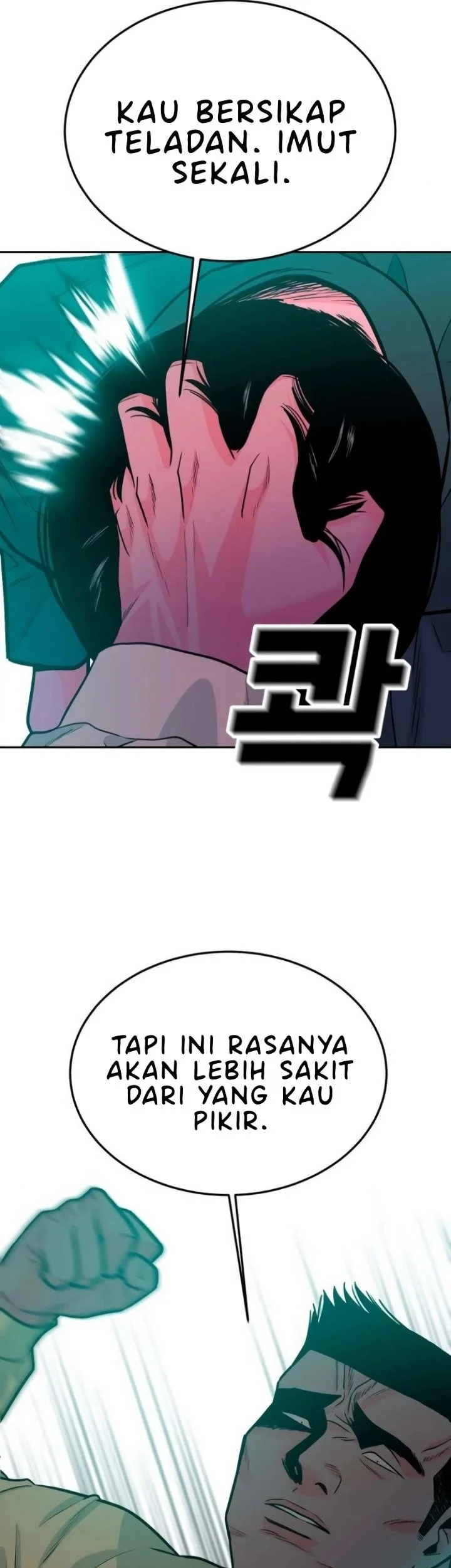 Student Jo-Eun Chapter 35 - halaman 7