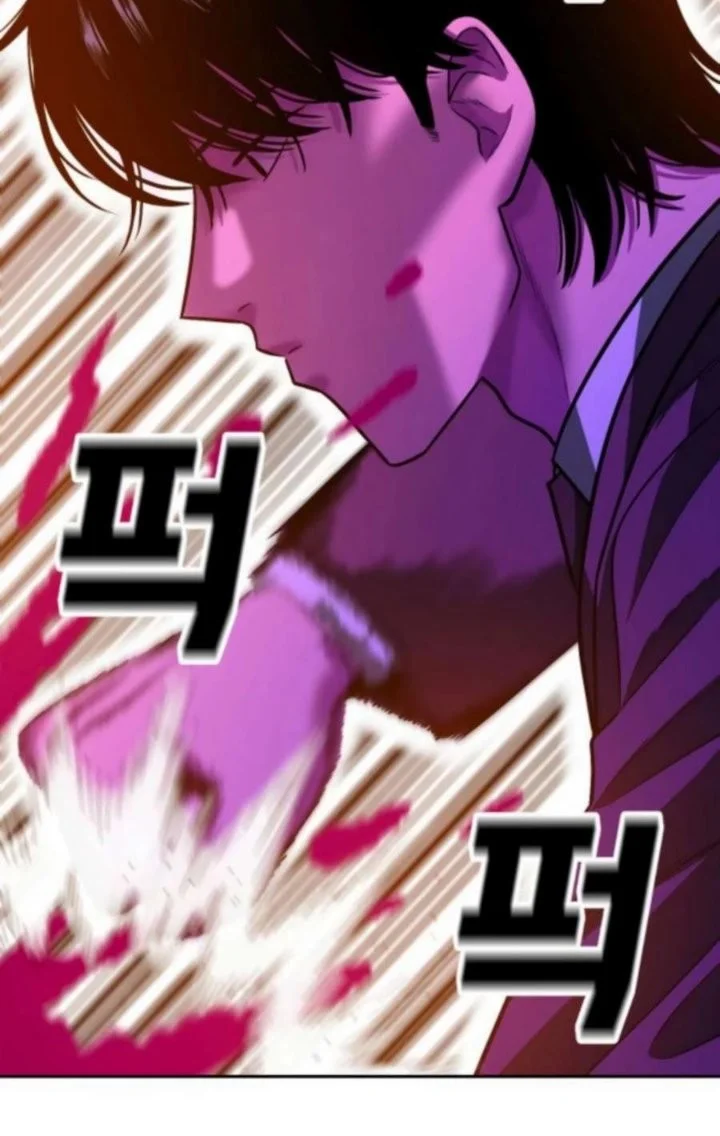 Student Jo-Eun Chapter 36 - halaman 2