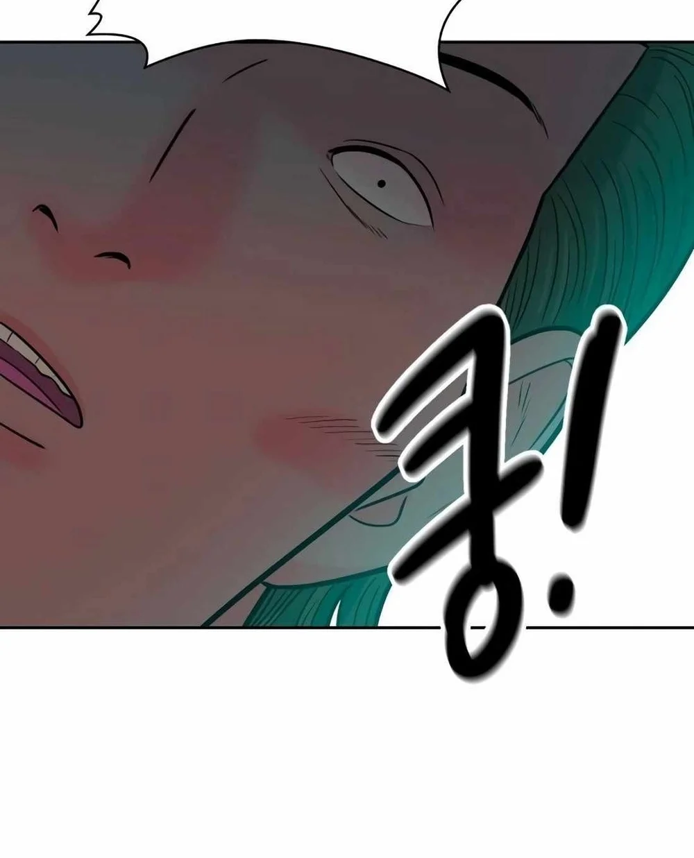 Student Jo-Eun Chapter 4 - halaman 47