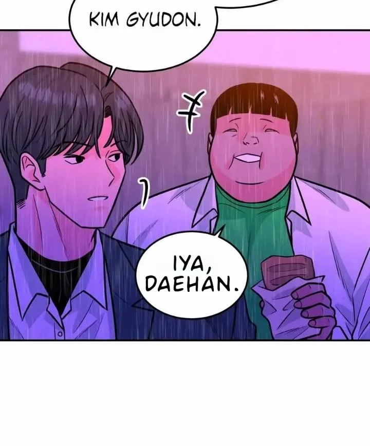 Student Jo-Eun Chapter 40 - halaman 15