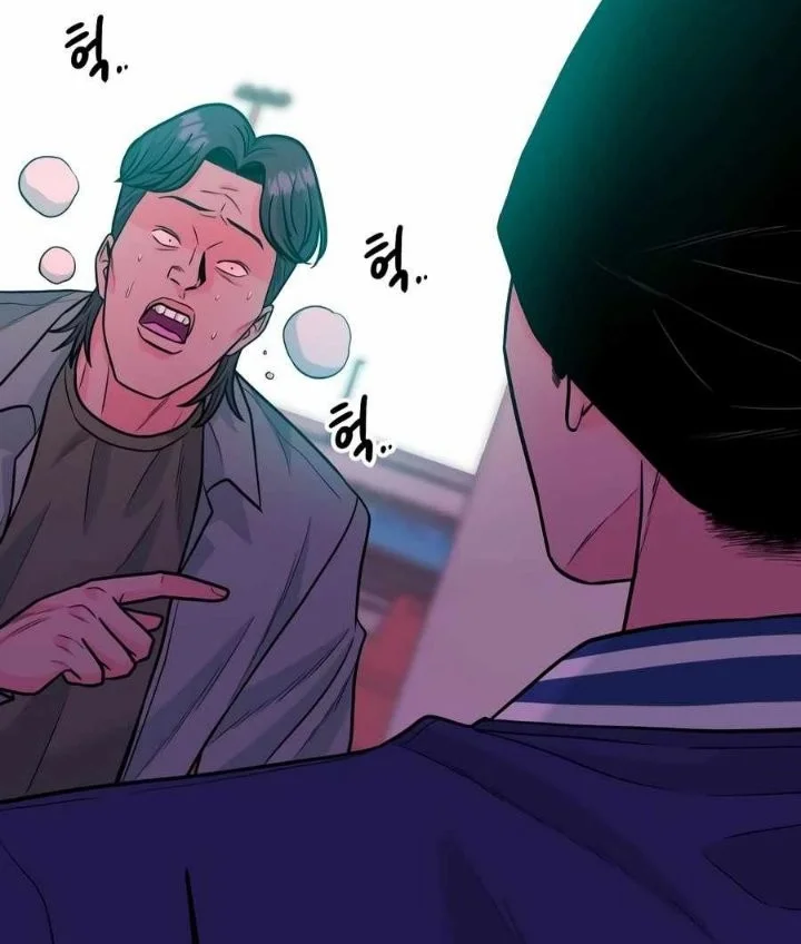 Student Jo-Eun Chapter 41 - halaman 28