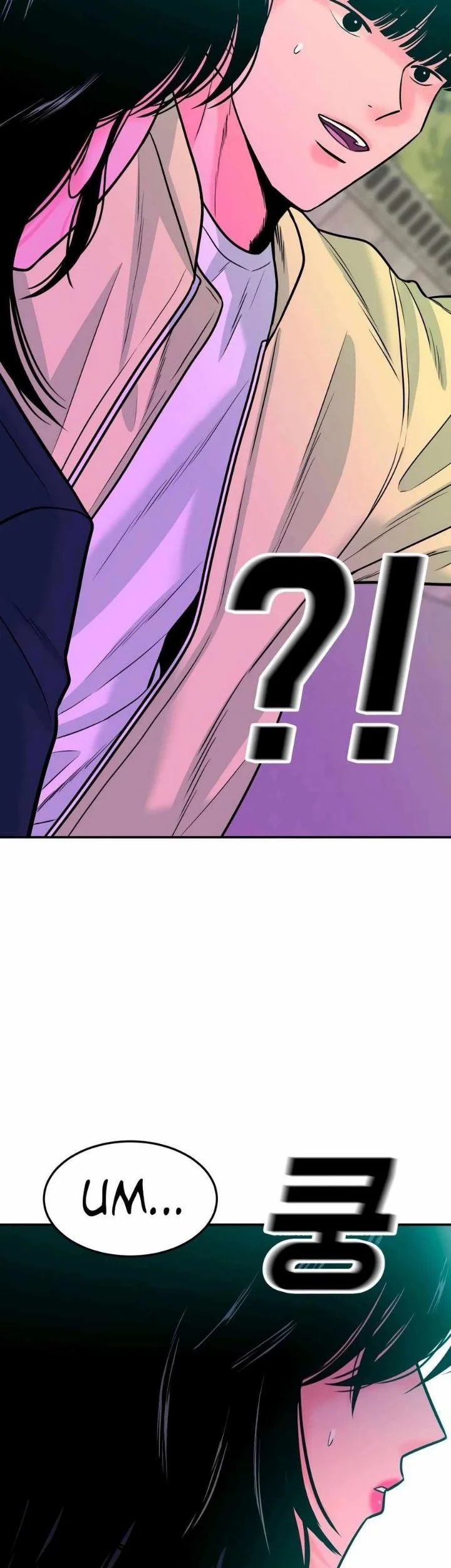 Student Jo-Eun Chapter 43 - halaman 26