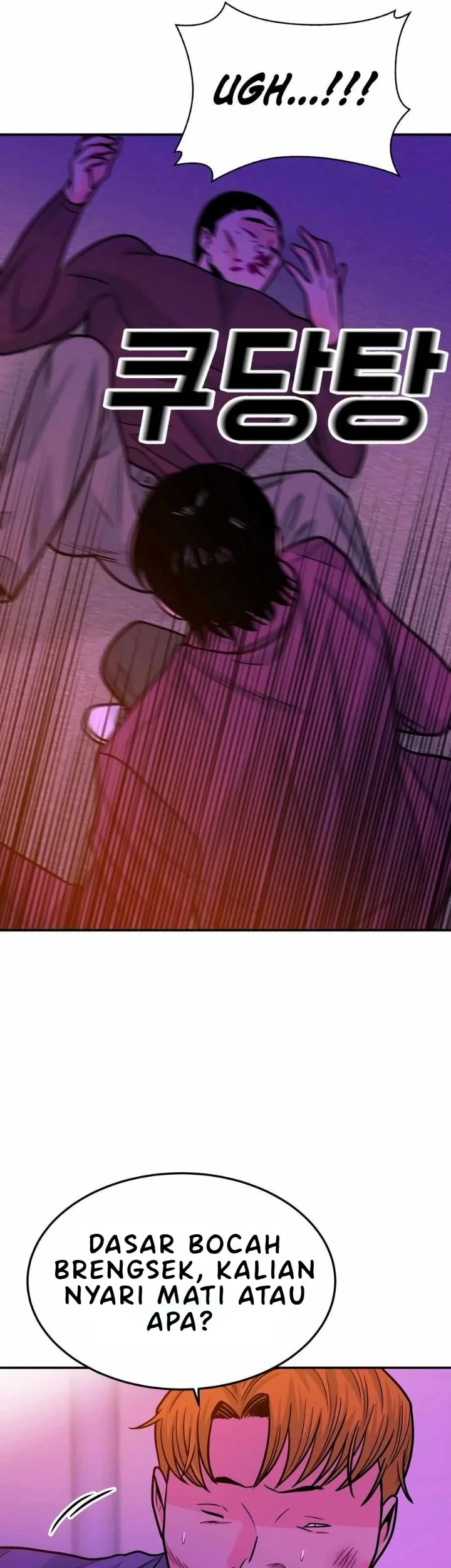 Student Jo-Eun Chapter 44 - halaman 10