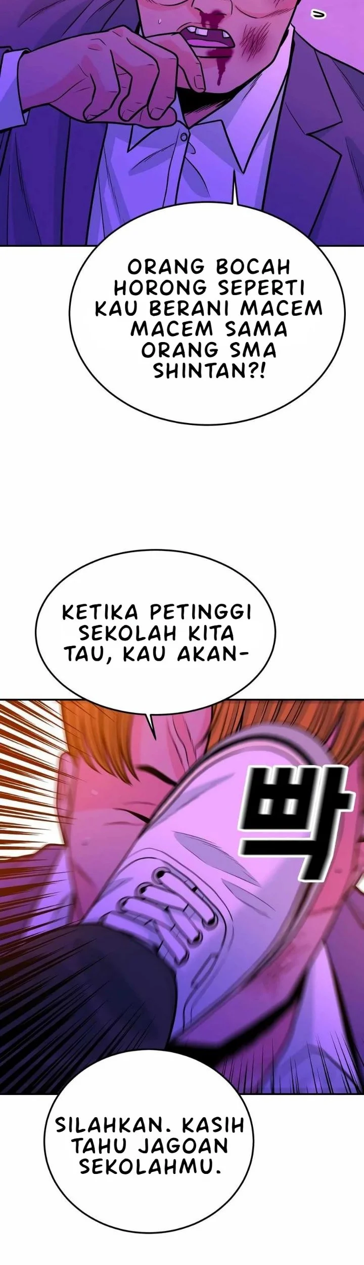 Student Jo-Eun Chapter 44 - halaman 11