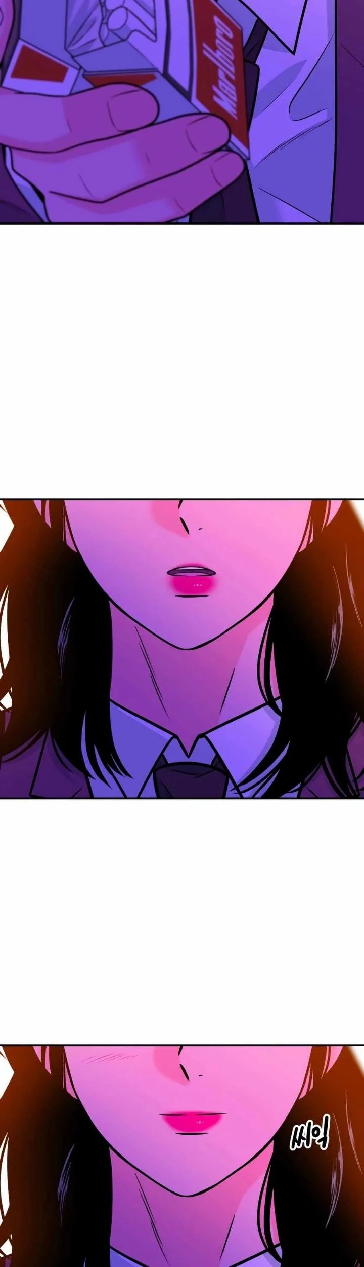 Student Jo-Eun Chapter 44 - halaman 16