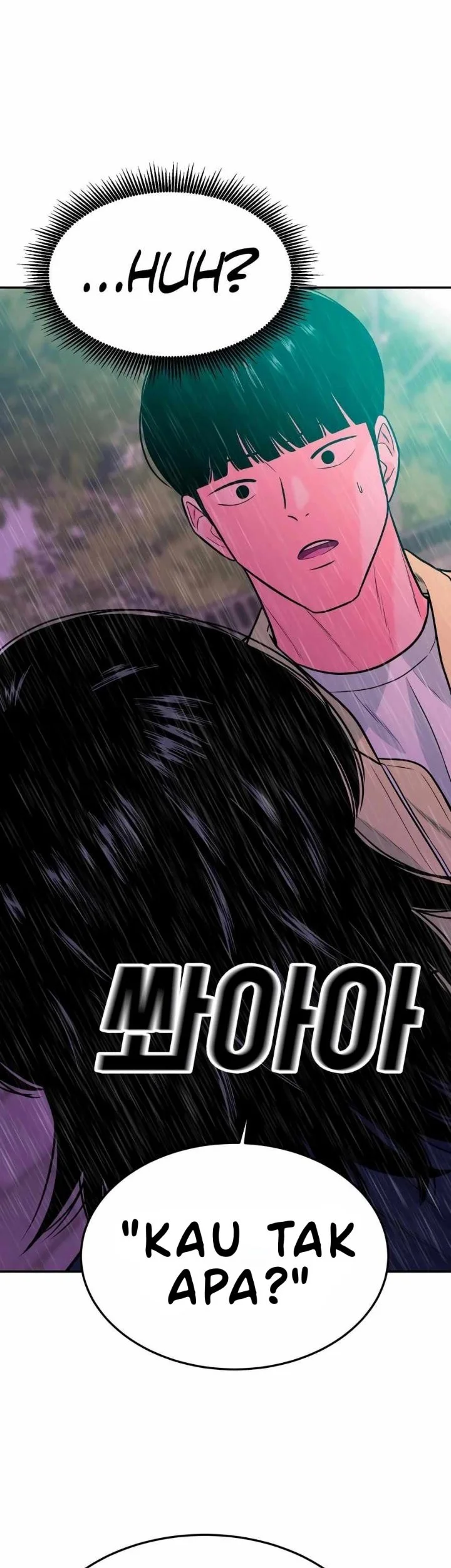 Student Jo-Eun Chapter 44 - halaman 21