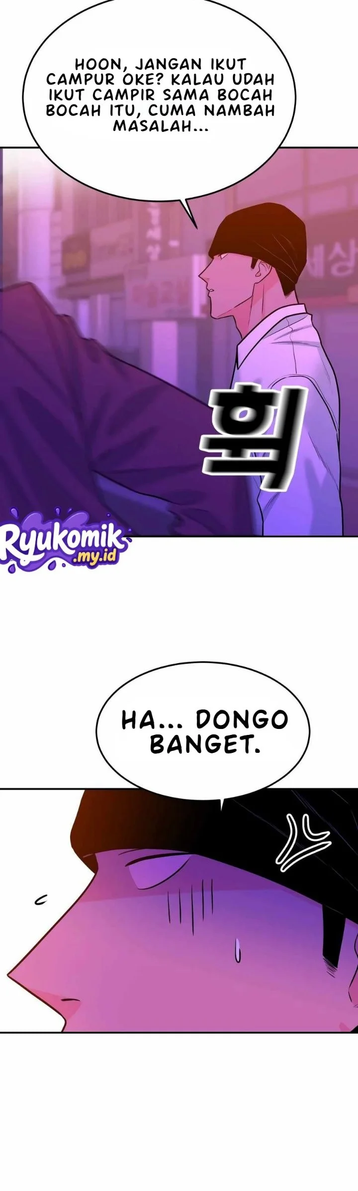 Student Jo-Eun Chapter 44 - halaman 4