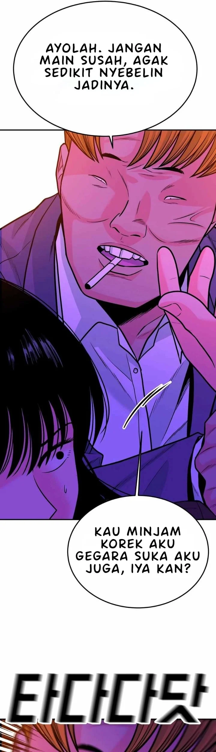Student Jo-Eun Chapter 44 - halaman 5